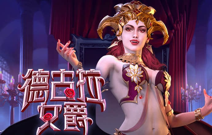 博雅娱乐下载