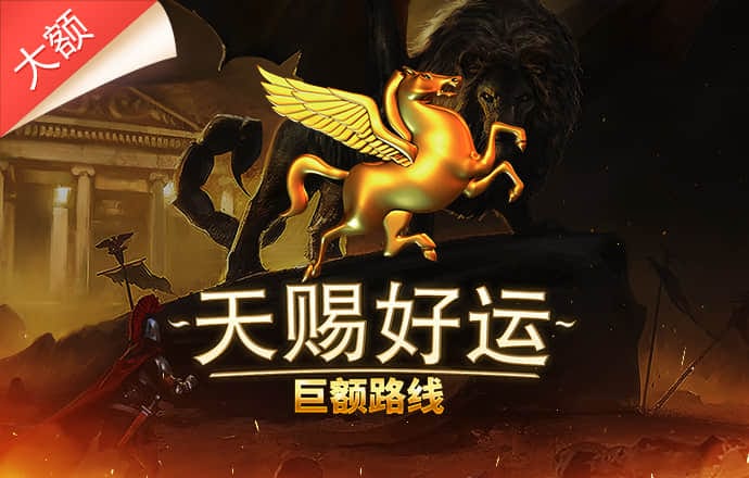 半岛棋牌网页版登录入口